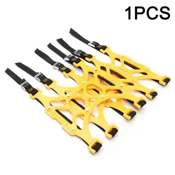 

Car Tire Anti-skid Chains Thickened Beef Tendon Wheel Chain for Mud Road TPU + alloy Skid Chain For Most of the car tires