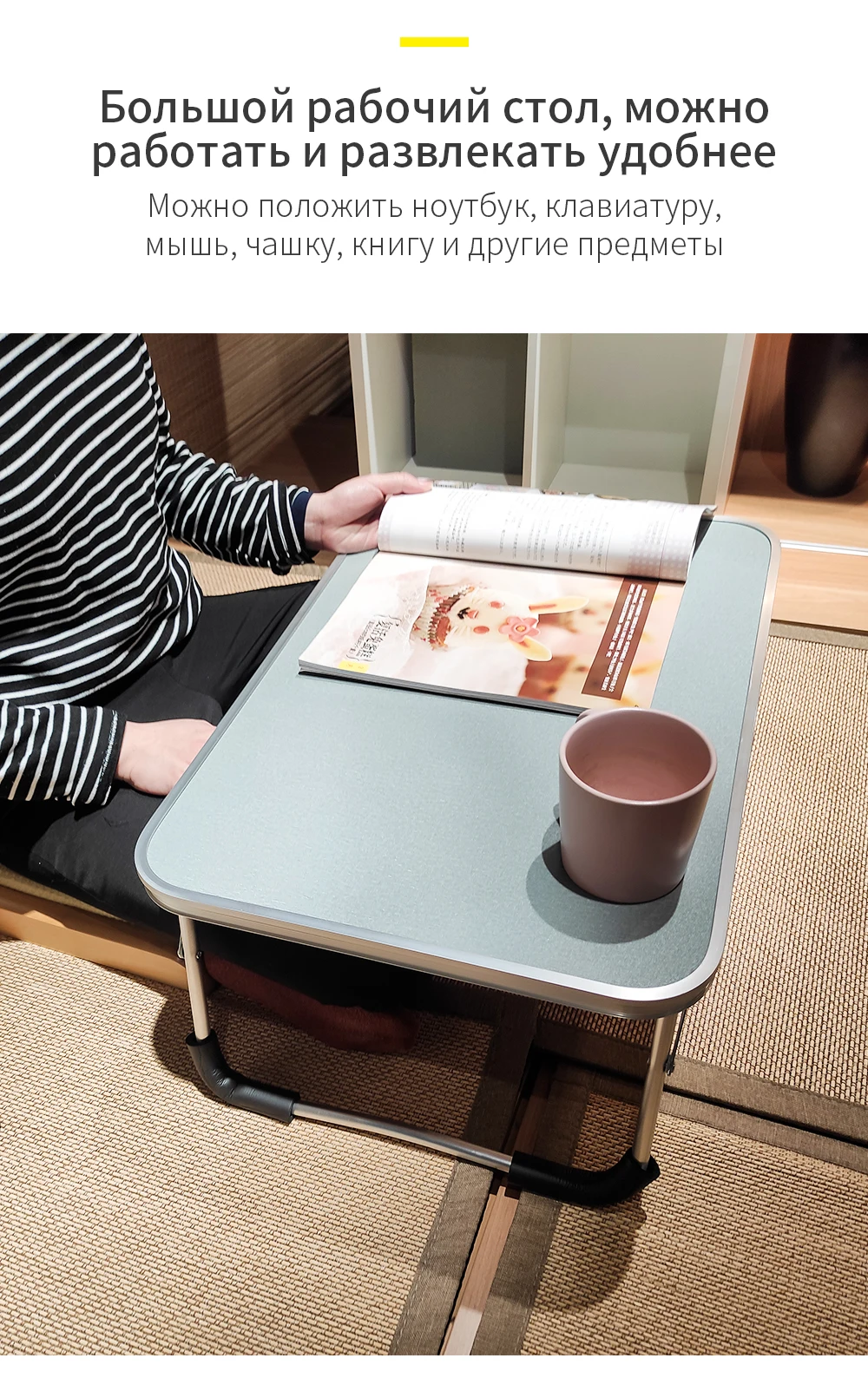 Adjustable Laptop Desk Folding Notebook Desktop Portable Computer Table Reading Tray Fast Shipping Adjustable Laptop Desk Folding Notebook Desktop Portable Computer Table Reading Tray Fast Shipping