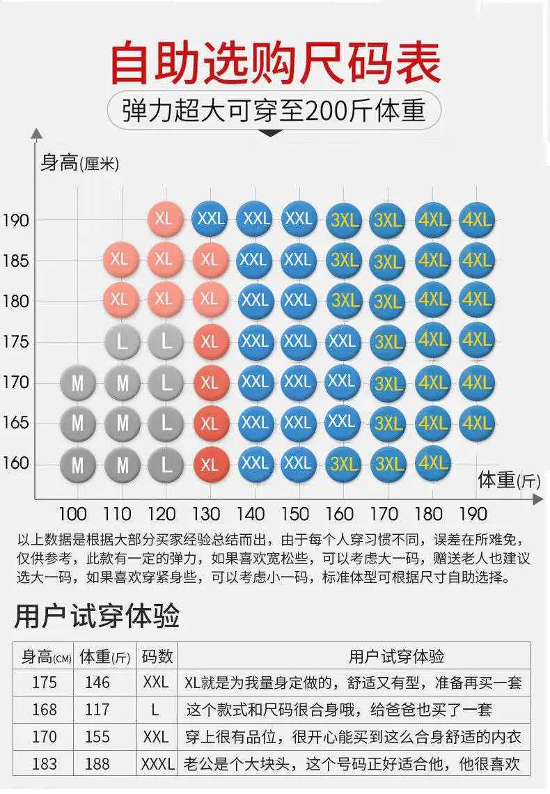 详情图片_9
