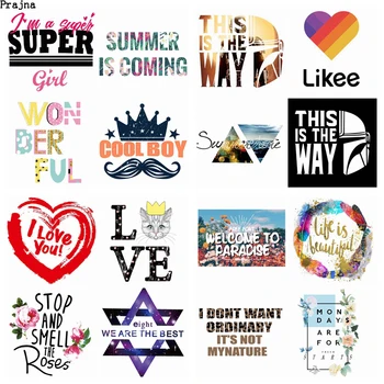 

Prajna Printable Heat Transfer Vinyl Thermal Transfer Printed DIY Letter Iron On Transfer For Clothing Stickers Cartoon Applique