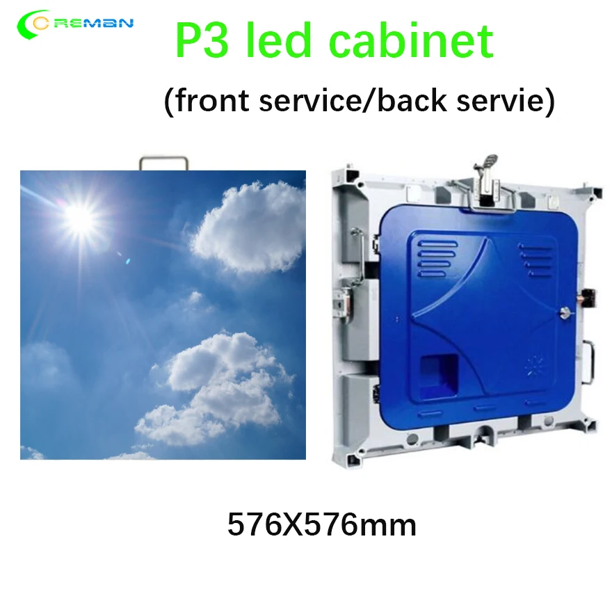 576 мм x 576 мм литой под давлением алюминиевый шкаф со светодиодами P3 PH3 HD матрица панель для светодиодного телевизора запасная Передняя Задняя служба