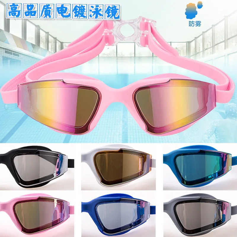 

High Quality Electroplated Large Frame Goggles for Both Men And Women Waterproof Anti-fog Swimming Goggles Diving Mask Boxed