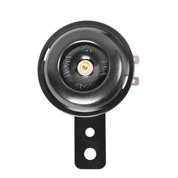 

High Quality 105db Loud Motorcycle Horn Scotter Bracket for Motorcycle Electric Bike Black 12V/48V