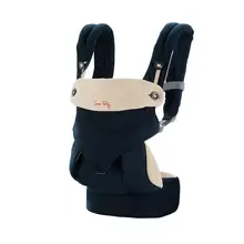 Детский рюкзак-кенгуру для переноски детей, поддерживающая повязка для новорожденных, полотенце, многофункциональный, четыре сезона, слинг для малышей