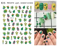 Newest Cute Cactus Avocado Design 3D Self Adhesive Decal Slider DIY Decoration Tool Nail Sticker  WG071 070 2