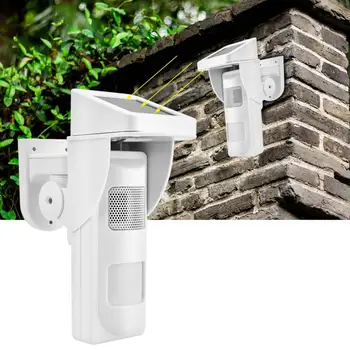 

Independent Wireless Solar Motion Sensor Detector Infrared Security Alarm System Infrared Detector