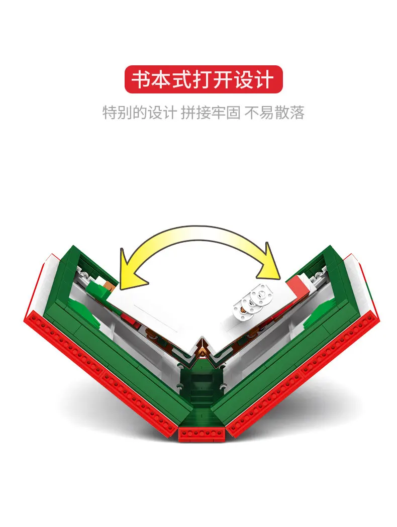 601094详情790_04