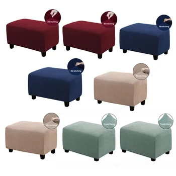 

Elastic Foldable Storage Stool Pedal Cover Thickened Furniture Protection Sticker Soft Rectangular Sofa Cover Cushion 11