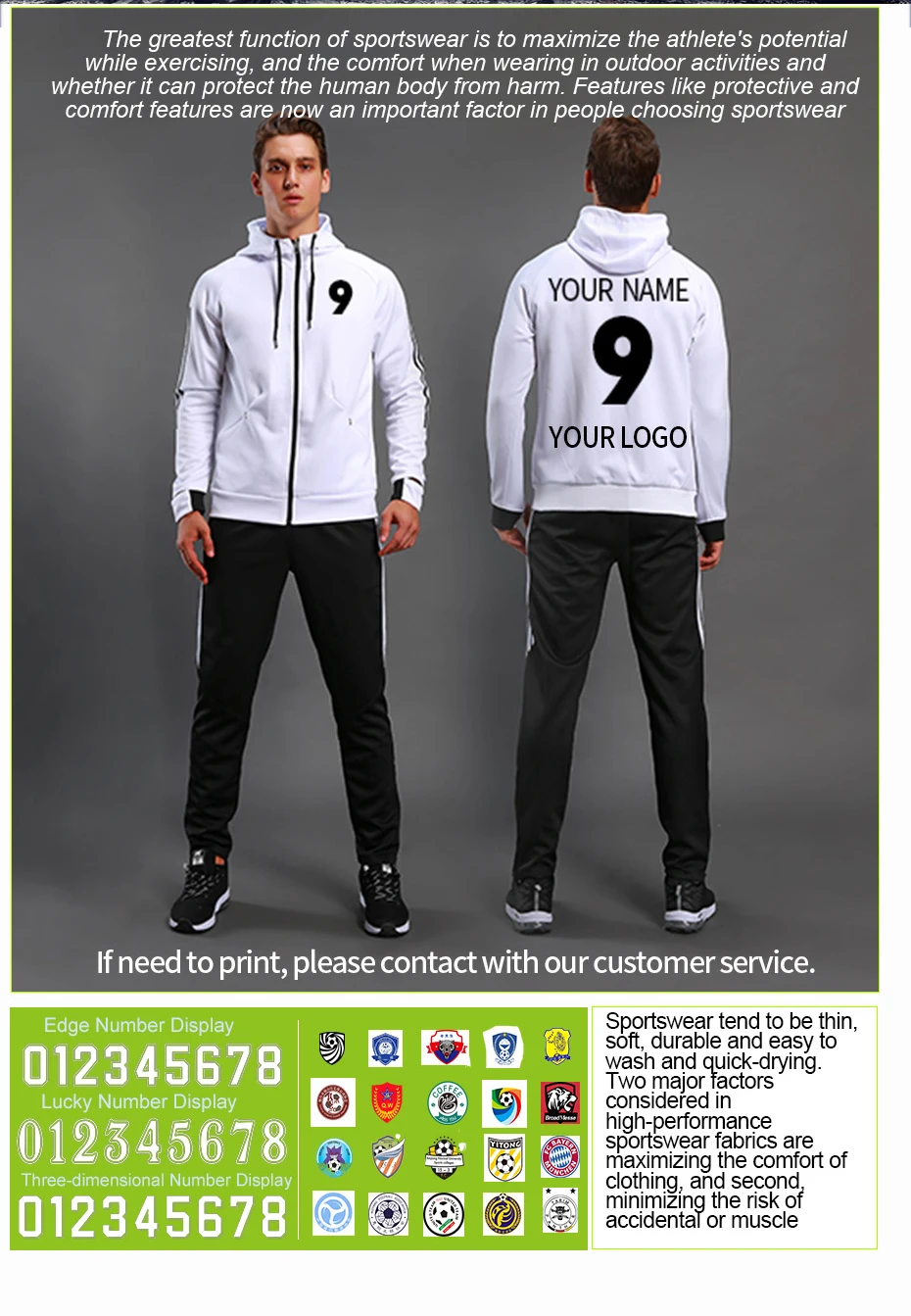 7401+7701小速卖通 (2)