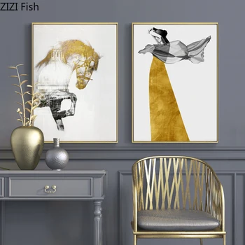 

Couplet Motto HD Inkjet Decorative Paintings Framed Portrait Abstract Paint Hanging Picture Solid Wood Frame Nordic Mural Decor