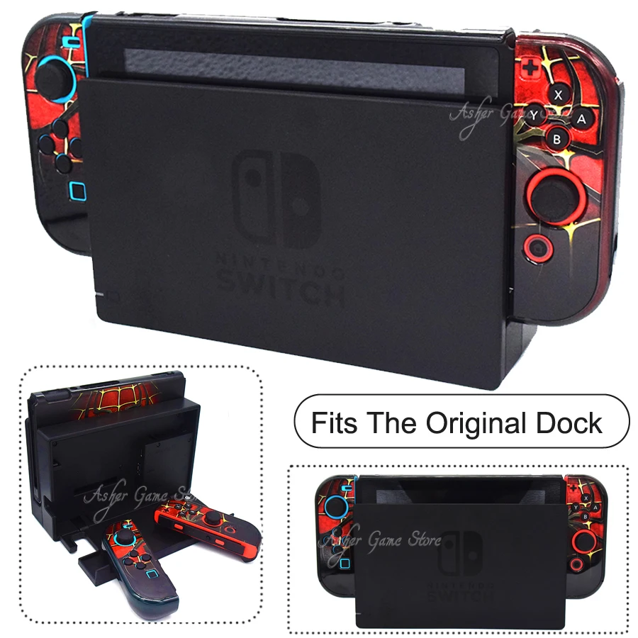 Чехол для Nintendo Switch ограниченная серия защитный чехол жесткая кожа