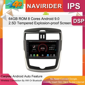 

Car Multimedia Player 10.2inch IPS Screen Monitor GPS tape recorder Bluetooth Android 9.0 For NISSAN MURANO 2015 Auto Audio