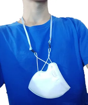 

Adjustable Face Mask Lanyard Handy Convenient Holder Rope Anti-lost Anti-drop Mask Hanging Neck Rop Halter Ropes