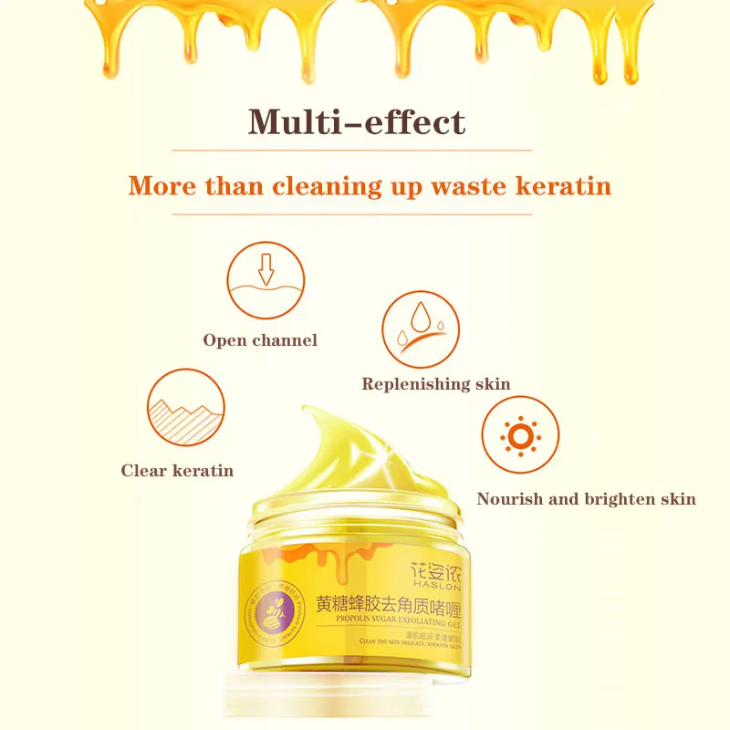 Отшелушивающий гель с желтым сахаром прополисом увлажняющий, отшелушивающий, смягчающий кожу, удаляющий омертвевшую кожу глубокое очищение лица