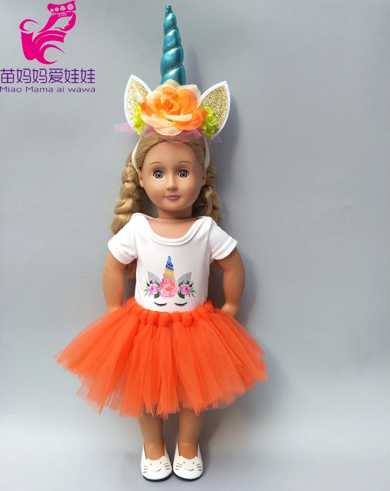 Комплект одежды для куклы на 43 см Детская кукла единорог одежда платье кукольная
