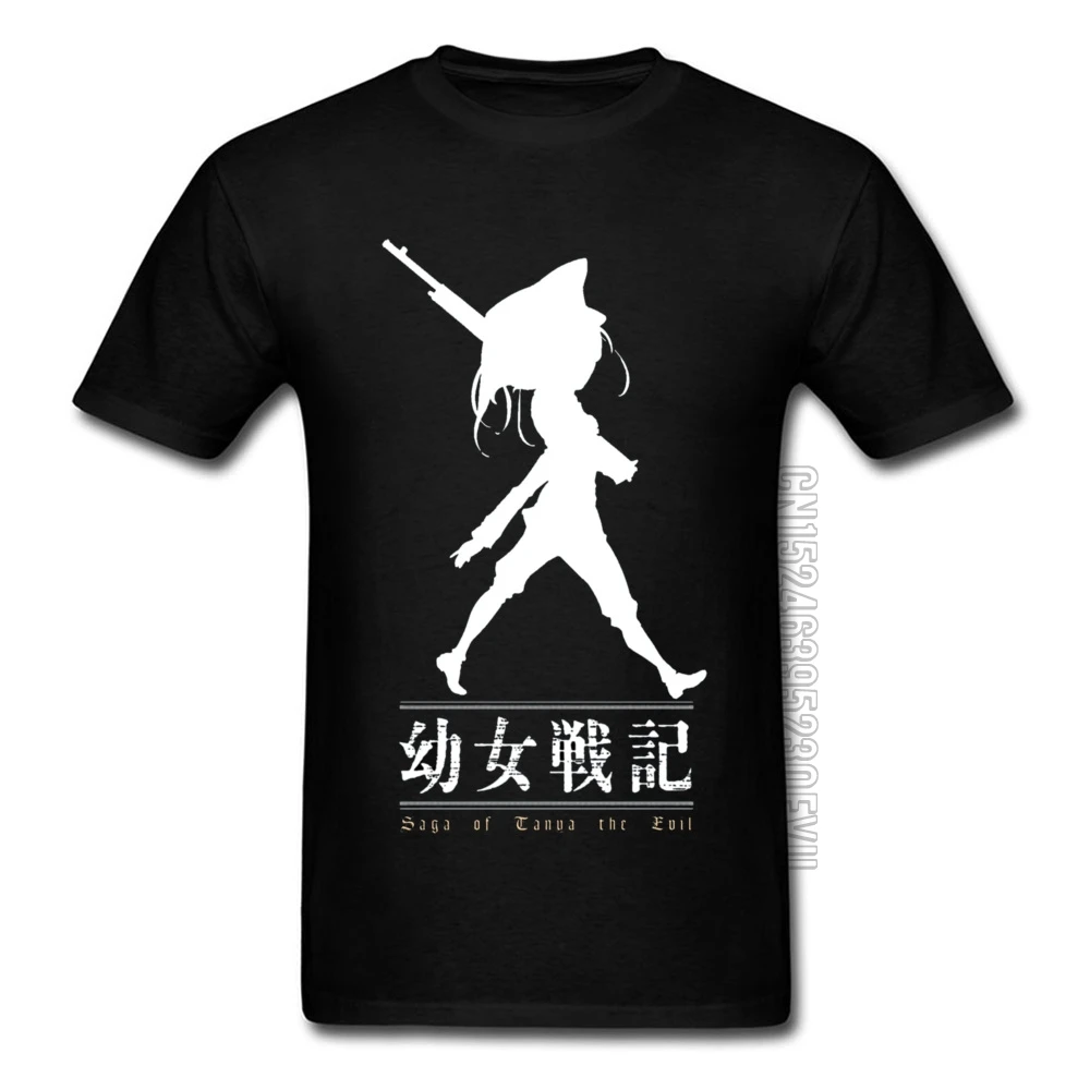 Мужские летние футболки Youjo Senki черные из 100% хлопка приталенные Топы с коротким