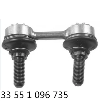 

O For BMW X5 E53 Rear Rod Strut Stabiliser Link 33 55 1 096 735