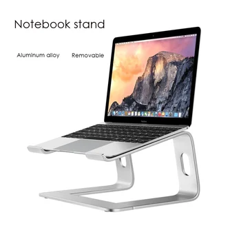 

The New Metal Aluminum Alloy Laptop Computer Portable Suspended Nano-Base Raised Cooling Frame
