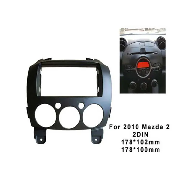 JCOLI автомобильный DVD отделка стереосистемы Панель рамка Комплект для Mazda 2 2010