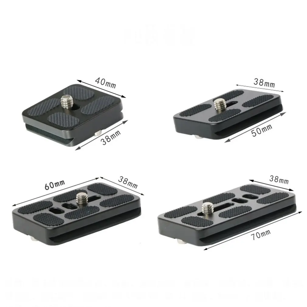 Штатив монопод Алюминий сплав PU40/50/60/70 Quick Release Plate штатив с зажимом сферическая головка с камерой для большинства шариковых головок устанавливать быстро