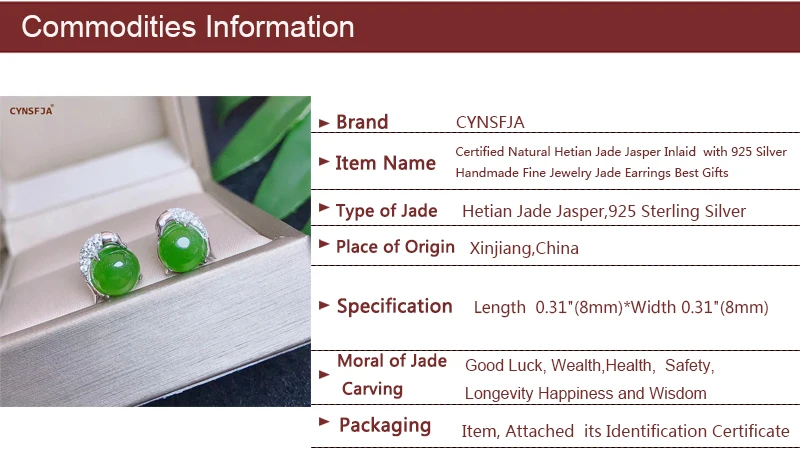 CYNSFJA Реал Certified(Hetian) нефрита Jade Jasper 925 пробы Серебряное кольцо ювелирные украшения зеленого нефрита серьги высокое качество лучшие подарки