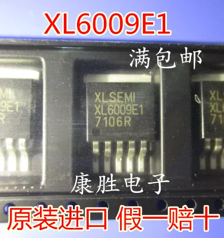 5 шт./XL6009E1 60V 4A 400 кГц TO263-5L XL6009E1