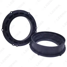 Применимый для Volkswagen New Magotan Sagitar/Passat B7/Touran автомобильный аудио Динамик шайба гироборд с колесами 8 дюймов до 6,5 Дюймов