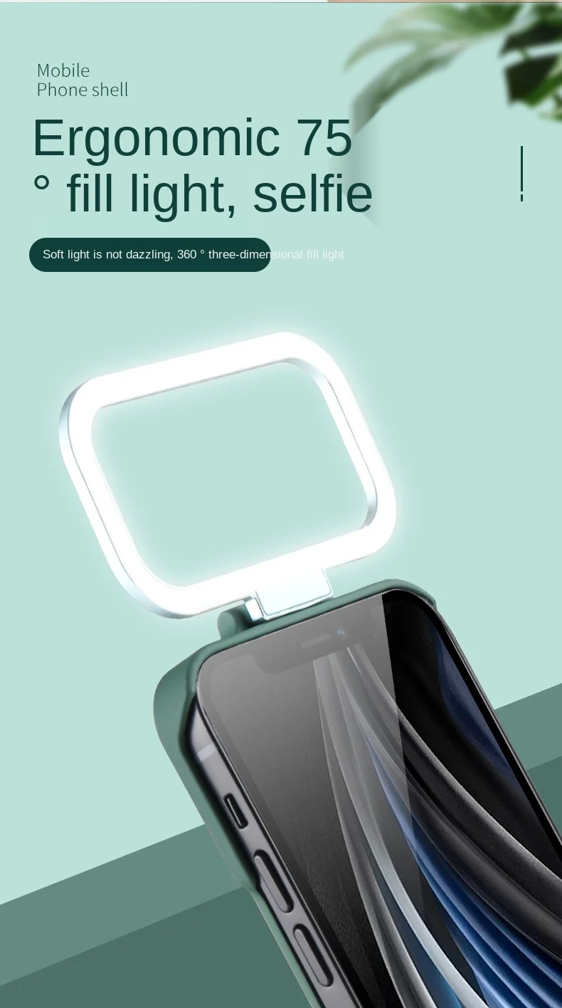 Anel de Luz Caixa do Telefone para o Iphone Capa para o Iphone Lâmpada do Telefone 8 6 Plus Selfie Lanterna 12 11 Beleza Móvel Escudo Led x xs xr 7 6 para o iphone x xs xr 7