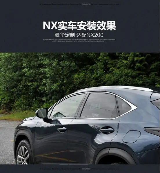 Для Lexus NX200H NX300 NX300h- багажник на крышу, рейлинги, штанги для багажа, поперечные стойки, рельсовые коробки из алюминиевого сплава