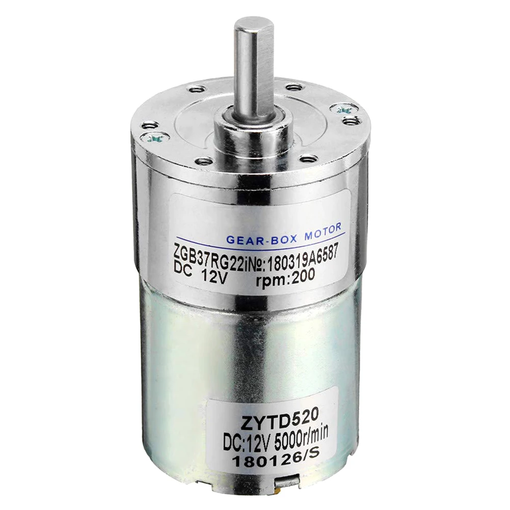 ZGB37RG DC12V 200RPM 6mm Shaft Diameter Cylindrical Permanent