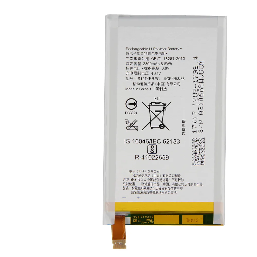 Оригинальная запасная батарея LIS1574ERPC для SONY Xperia E4 E2003 E2033 E2105 батареи телефона 2300