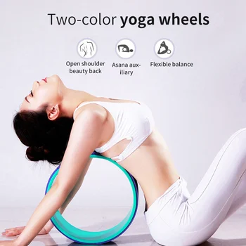 

CAMPSLE Yoga Pilates Circle TPE Yoga Fitness Roller Wheel Back Training Tool Slimming Magic Waist Shape Pilates Ring Yoga wheel