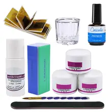 COSCELIA акриловая пудра блеск маникюрный набор для дизайна ногтей набор для украшения драгоценных камней хрустальные стразы набор кистей для маникюра