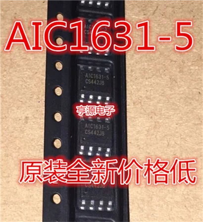 

AIC1631-5CS AIC1631-5 SOP8