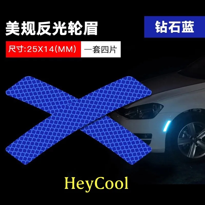 Blue Безопасный предупреждающий, светоотражающий автомобильный стикер для безопасности вождения предупреждающий стикер ночью универсальная внешняя часть автомобиля декоративные наклейки - Цвет: Blue