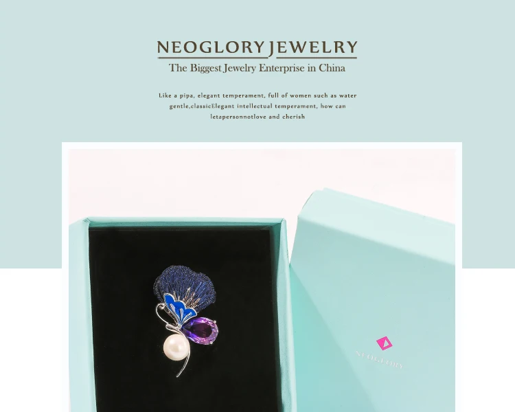 Neoglory, китайский классический стиль, бабочки, броши для женщин, в виде ракушки, жемчужная вышивка, булавки, рождественский подарок, аксессуары, сувениры в зоопарке
