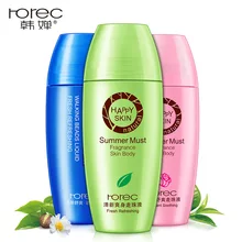 Horec Лето должны мяч лосьон для тела Антиперспиранты подмышек дезодорант роликовый ролик на бутылке аромат сухие духи освежающий