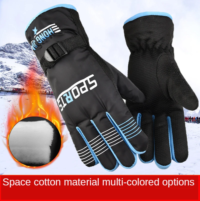 

Motorcycle Gloves Moto Gloves Waterproof Anti-Slip Fishing Gloves Full Finger Touch Screen Warm Breathable Male Riding Gloves