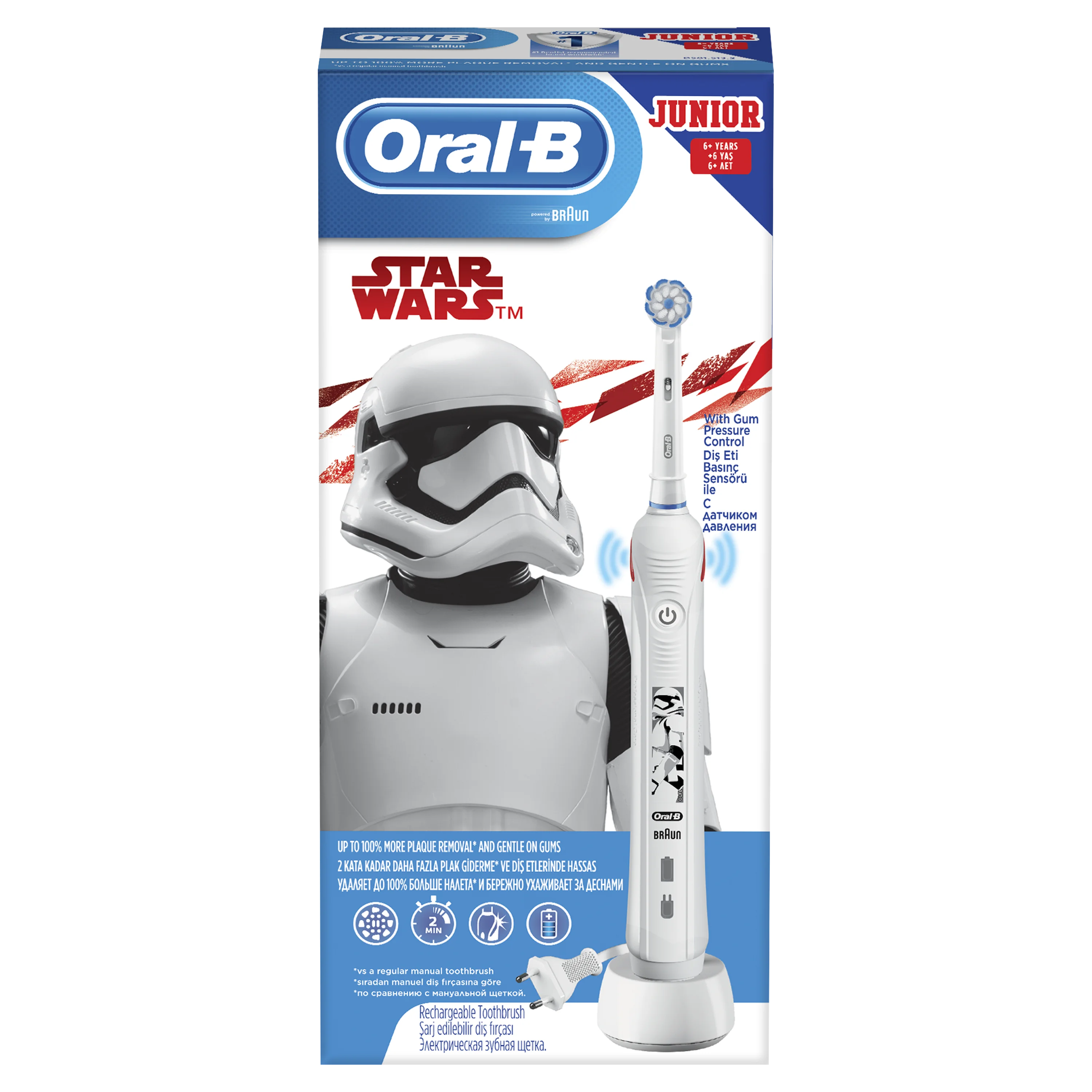 Детская электрическая зубная щетка Oral-B Junior 6 + Star Wars | Красота и здоровье