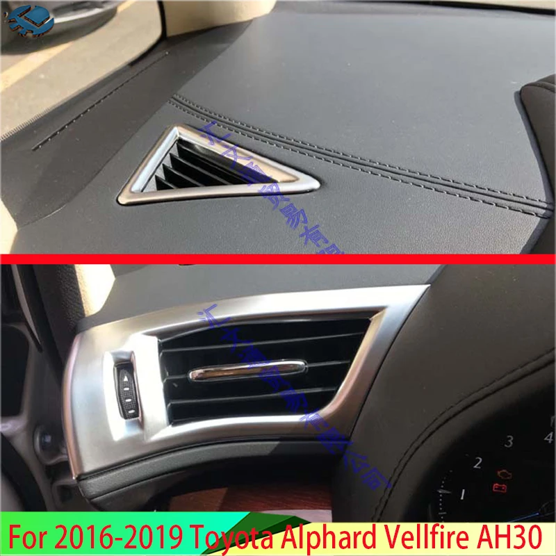 Для 2016-2019 Toyota Alphard Vellfire AH30 автомобильный хромированный корпус вентиляционного