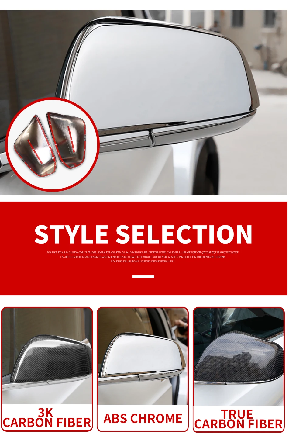 Модификация для Tesla модель X зеркало заднего вида крышка зеркала заднего вида внешняя модификация
