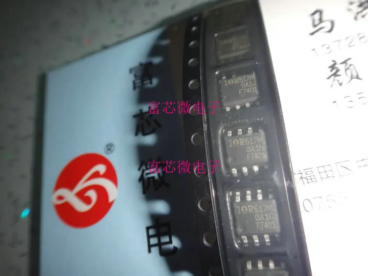 10 шт. F7401 IRF7401 IRF7401TRPBF SOP8