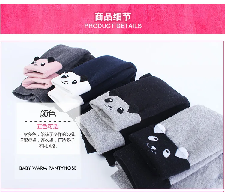 Winter plus Velvet New Style Crawler Small CHILDREN'S Men And Women Baby Can Open Files Large Bottom Thick Leggings Warm Ba