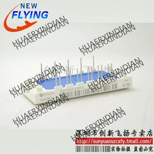 

Brand new original BSM10GD120DLC/BSM10GD120DN2 10A1200V