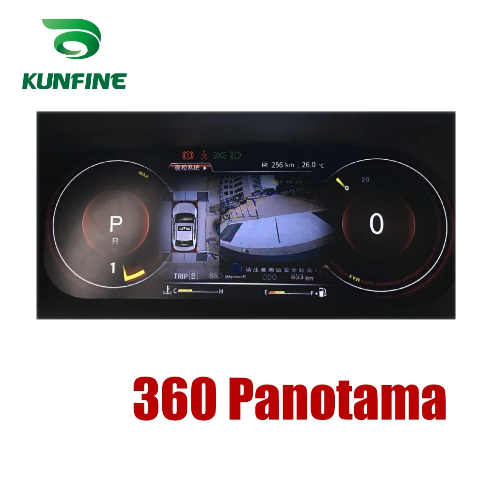 12.3" LCD Intelligent Full Liquid Crystal Instrument Assembly For Toyota Land Cruiser- With Wifi SWC Airplay