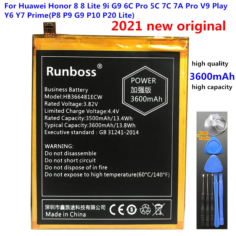 Новый Настоящее 3600 мА/ч HB366481ECW батарея для Huawei Y7 2018 / PRO Prime LDN-LX3 LX1 LX2 LDN-L01 ндз L21 L22 L23 |