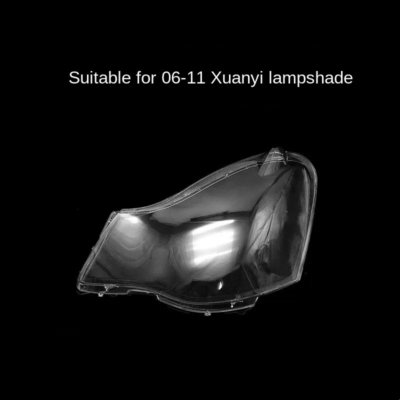 

Suitable for Sylphy big lampshade 06-11 Sylphy big lampshade transparent lampshade shell car accessories