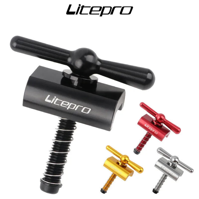 Litepro шарнирная Зажимная пластина с магнитной пряжкой для кнопки Бромптона