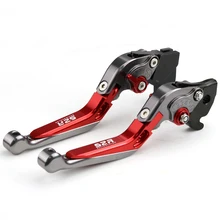 Мотоцикл/скутер/электрический велосипед модификация мотоцикла передняя Тормозная рукоятка сцепления ручка левая и правая ручка тяга