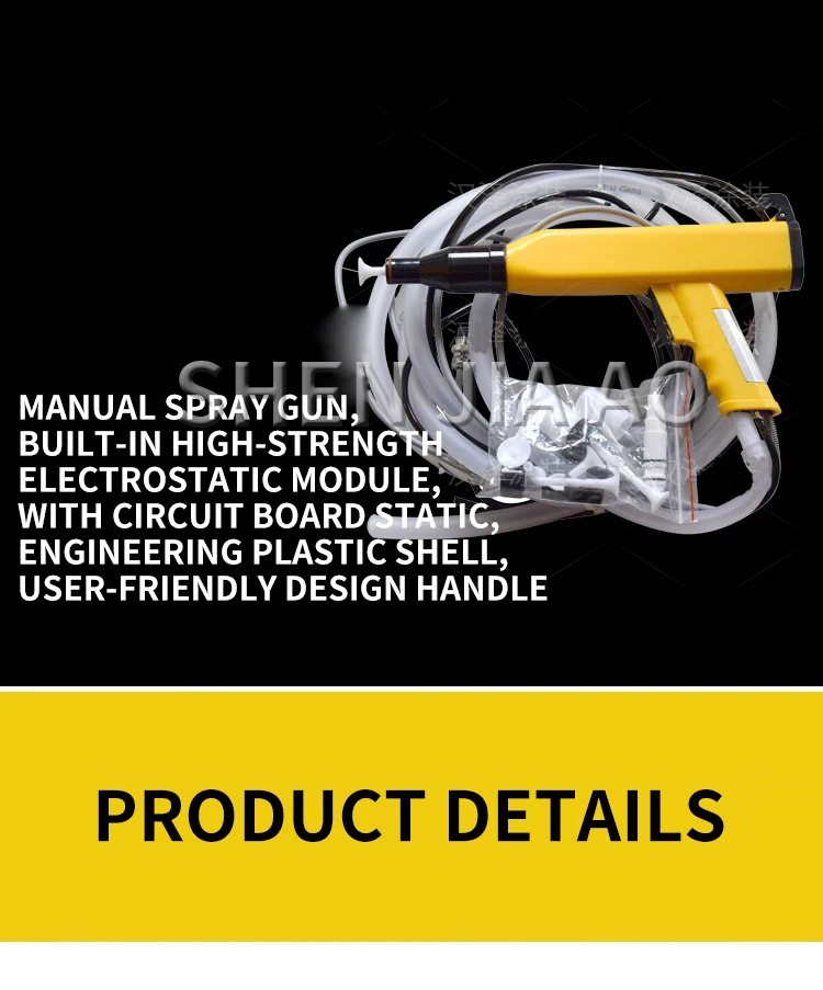 220V Intelligent Electrostatic Spraying Machine HZ-301 Electrostatic Powder Spra